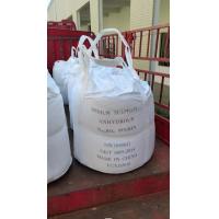 China White Crystalline Powdery Sodium Sulphate In Detergent Powder Na2SO4 factory