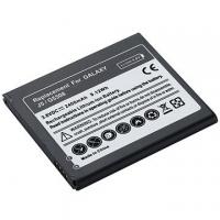 china Replacement mobile phone battery for Samsung Galaxy J5/G5308 3.8V 2400MAH
