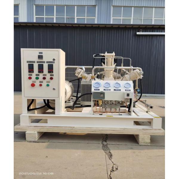 Quality 7.5KW Oil Free Oxygen Booster Compressor 150bar Air Cooled for sale