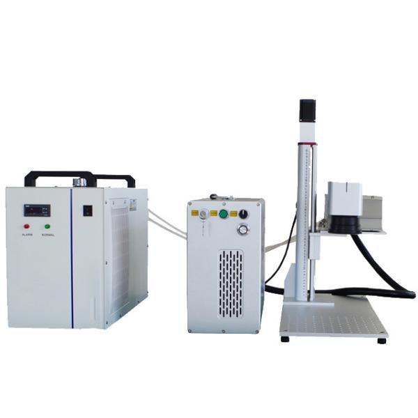 Quality 3W 5W 10w Laser Marking Machine for sale