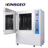 China -40℃～150℃ SUS 304 Steel Plate Programmable Temperature and Humidity Test Chamber With12 Months Warranty factory