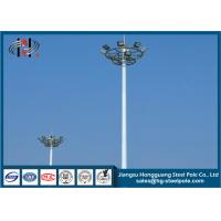 China H 35m Steel Tubular Parking Lot Light Poles 2mm - 30mm Thickness factory