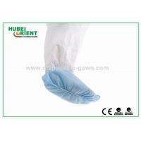 China Non Slip PP Disposable use Shoe Cover Blue White Non-woven Comfortable and durable use factory