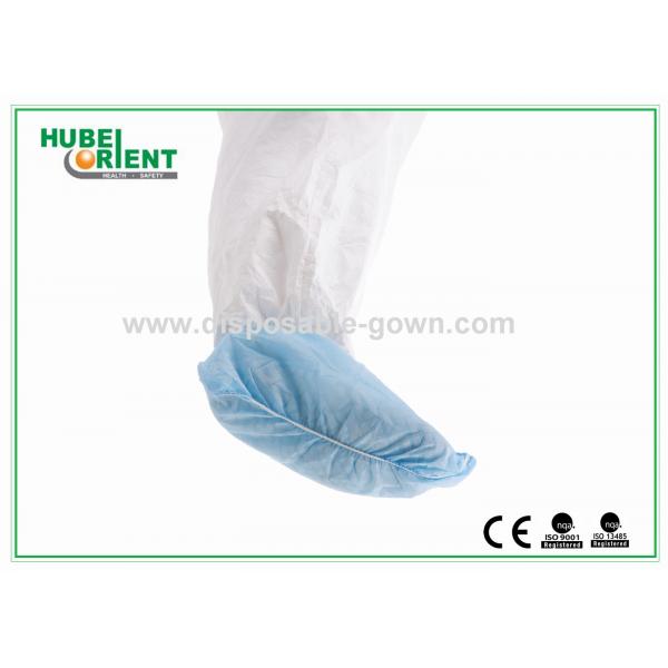 Quality Non Slip PP Disposable use Shoe Cover Blue White Non-woven Comfortable and for sale