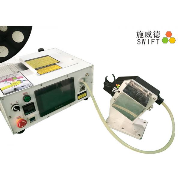 Quality Waste Free Bundling Cable Tying Machine , AC220V Automatic Cable Tie Machine for sale