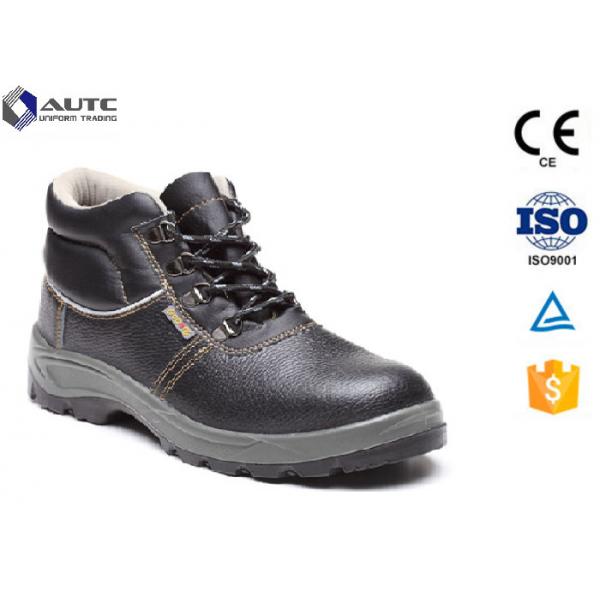 Quality EUR 43" Size Industrial Safety Products / Unisex Steel Toe Cap Safety Shoes for sale