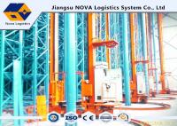 China Corrosion Protection Automatic Storage And Retrieval System With Pallet Racking factory