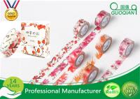 Buy cheap DIY Decorative Sticky Washi Masking Tape For DIY Craft Scrapbooking from wholesalers