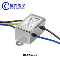 China DAA2 Wire EMI Filter Power Line Noise Filter CUL CE ROHS factory
