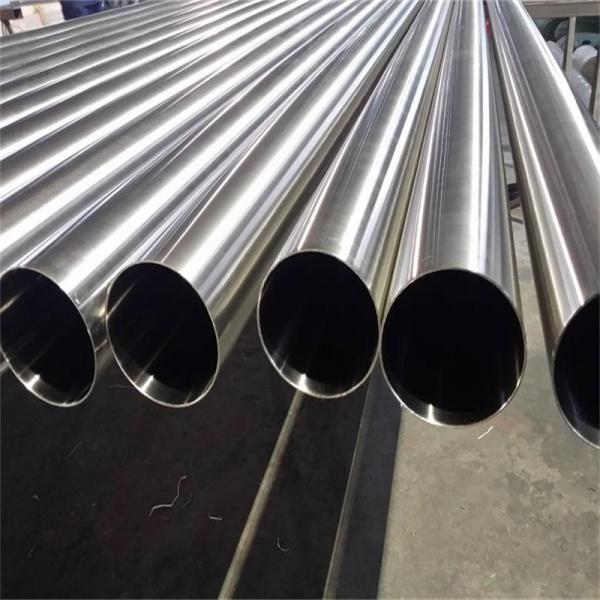 Quality Bright SGS Thickness 3mm Stainless Tube 12mm OD Cold Drawn Steel Pipe for sale