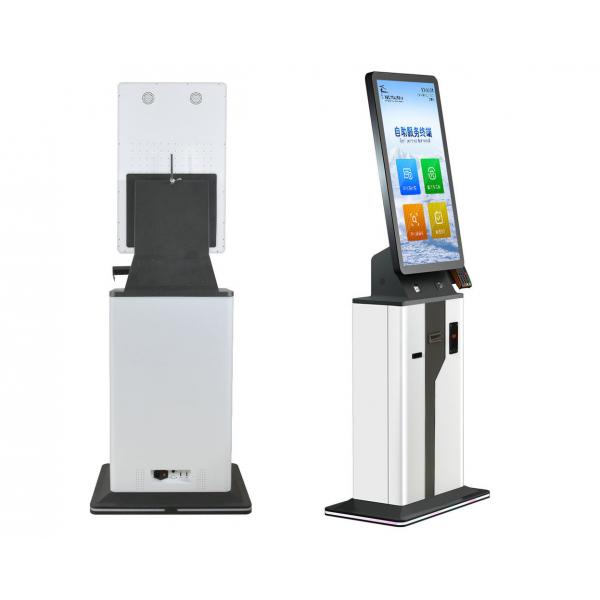 Quality Intelligent Passport Scanner Self Payment Kiosk Self Printing Bank Cardand ID Card for sale