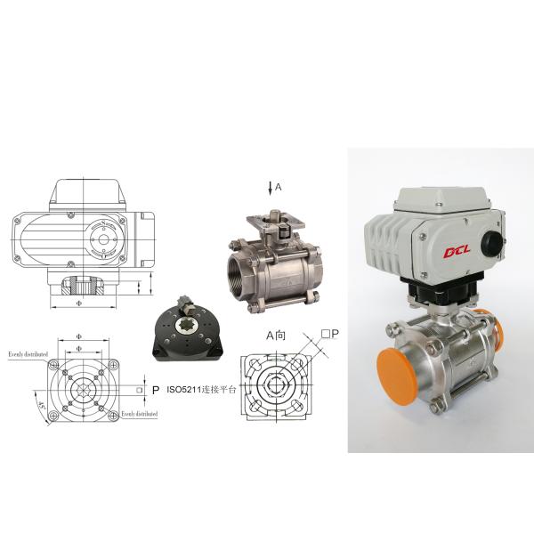 Quality Overtorque Protection Ball Valve AC380V 9Kg Compact Actuator for sale