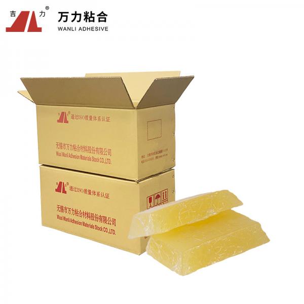 Quality 150-180 Degree Hot Melt Packaging Tape TPR Hot Melt PSA TPR-6258C for sale
