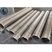 Quality Welded Stainless Steel Johnson Wire Screen , Durable Water Well Screen Pipe for sale