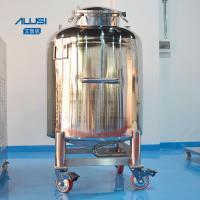 China 200L 316SUS Stainless Steel Storage Tank For cosmetics cream lotion shampoo Storage Tank factory