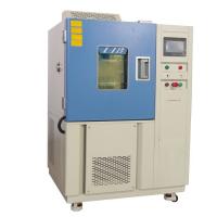 China Fast Change 10℃/Min Temperature Humidity Chamber Thermal Cycling Chamber factory