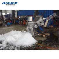 China 50kg 100kg Trituradora de hielo de bloques industriales Focusun rendimiento eficiente factory