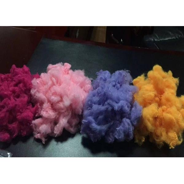 Quality Dyed PSF 51mm Recycled Polyester Staple Fiber 20D for sale