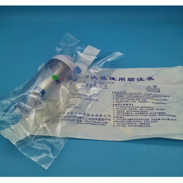 Quality CBI Malignancy Treatment Disposable Infusion Pumps CE Certified for sale