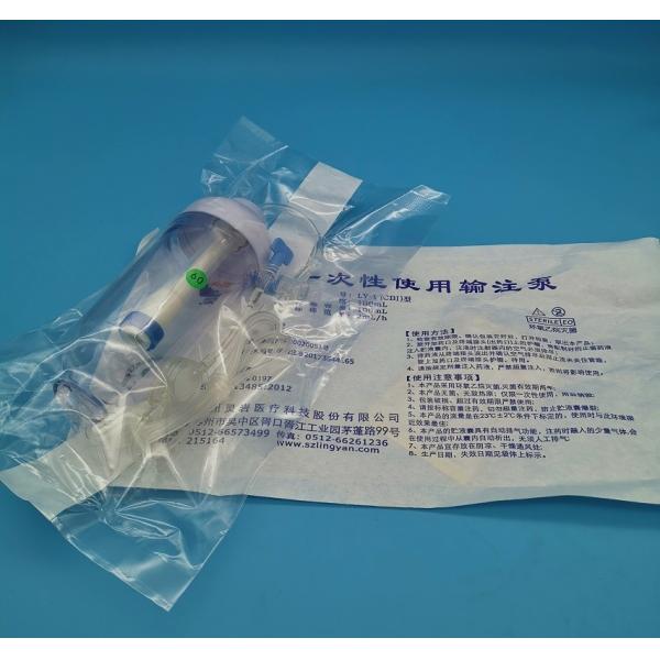 Quality CBI Malignancy Treatment Disposable Infusion Pumps CE Certified for sale