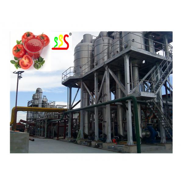 Quality Automatic Fruit Puree Production Line 500 Cans Of Blueberry Puree Per Hour for sale