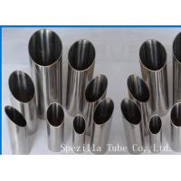 China 316 food grade stainless steel tubing,Instrument Air Tubing Size 19.05x1.65MM factory