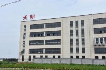 China Factory - Ruian Tianbang Machinery Manufacturing Co., Ltd.