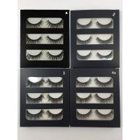 Quality 3d Magnetic Eyelashes Sythenic Beautiful Fake Eyelashes With 4 Type for sale