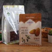 China 50g Heat Sealable Bags 100g 200g Food Plastic Packaging Bags Flat Bottom With Window for sale