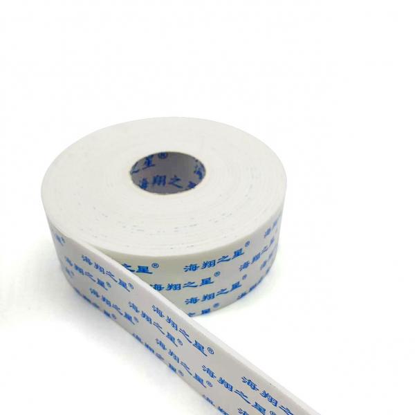 Quality Auto Decoration Double Coated Foam Tape 1mm Thickness Hot Melt Adhesive for sale