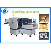 China 90000cph LED 3014 Smd Placement Machine For Led Chip Resistor factory