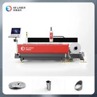 China Metal Tube And Plate Fiber Laser Cutting Machine Steel Pipe Cutter Tool factory