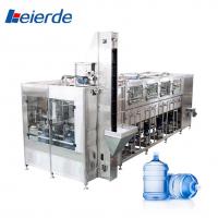 China 100BPH  - 1200BPH 5 Gallon Water Filling Machine 5 Gallon Water Bottling Machine factory