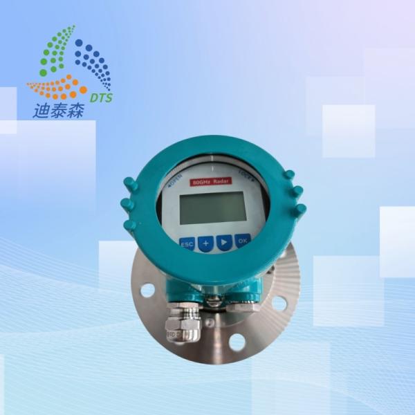 Quality 1200 Degree Radar Tank Gauge DN80 Flange Nitrogen Purge Connection for sale