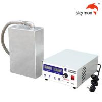 China Auto Parts Ultrasonic Power Transducer Immersible Portable 600W With Stainless Steel Tank factory
