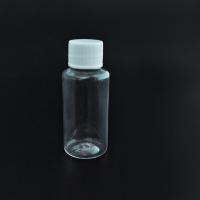 China PET/PE plastic medicine capsule pill bottle with seal, medicine bottles containers factory