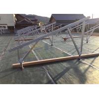 China Large Scale Projects Solar Pv Mounting Structure 0.15m Ground Clearance factory