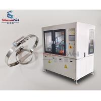 China Adjustable Stainless Steel German Type Hose Clamp Assembly Machine for sale