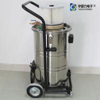 China Durable Industrial Vacuum Cleaners For Wet And Dry Working Environment factory