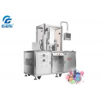 China Photoelectric Blusher Cosmetic Powder Press Machine factory