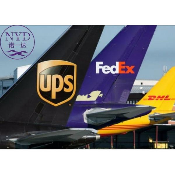 Quality fast International Express Delivery Service Tracking Worldwide Courier Express for sale