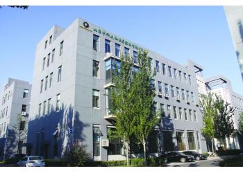 China Factory - Beijing Zhongyan Taihe Medical Instrument Co., Ltd.