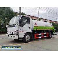 China N Series 4x2 ISUZU Water Truck Water Tanker Trailer 5 Ton Capacity factory