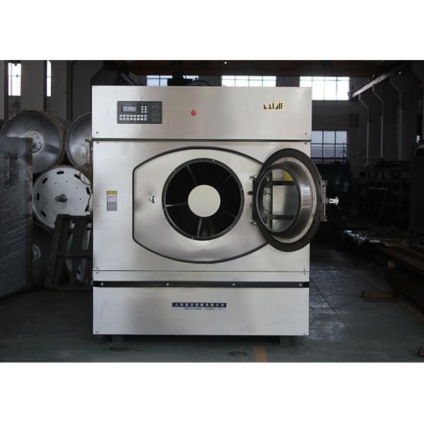 Quality Commercial Hospital Laundry Equipment Clothes Washing Machine Large Capacity for sale