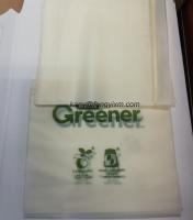 Buy cheap Zero Waste Bio Ok Biodegradable Ziplock Bags Compost Packaging Bag Made Of Plant from wholesalers