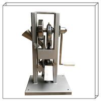 China TDP-0 Tablet Press Manual Type TDP0 Single Punch Tablet Press Candy Pill Press Machine factory