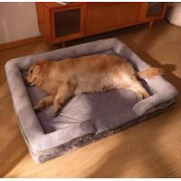 China Memory Foam Sofa Style Xl Dog Beds For Small Medium Large Pet factory
