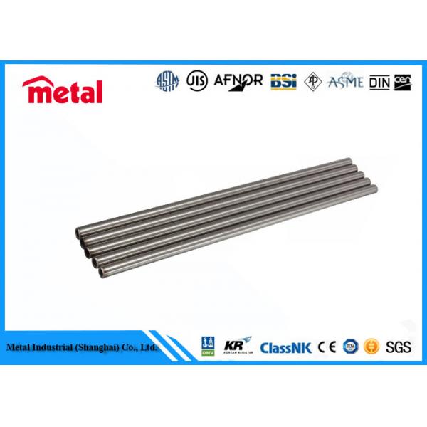 Quality Seamless Duplex Steel Pipe A182 F51 UNS S32205 SCH 40S 8" Dia Stainless Steel for sale