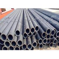 Quality ASME ASTM A179 Painting Seamless Boiler Tube for sale