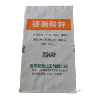 China Customized Sack Design Plastic Printed Packaging Rice Wheat Grain Flour Chemical Charcoal Postal Feed PP Woven Packaging for sale
